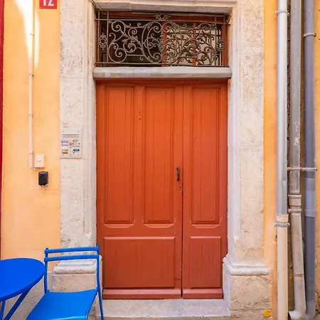Joli Cocon - Meuble De Tourisme Classe 2 Etoiles - Terrasse - Parking Apartament *